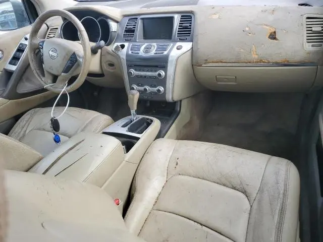 2012 NISSAN MURANO S  
