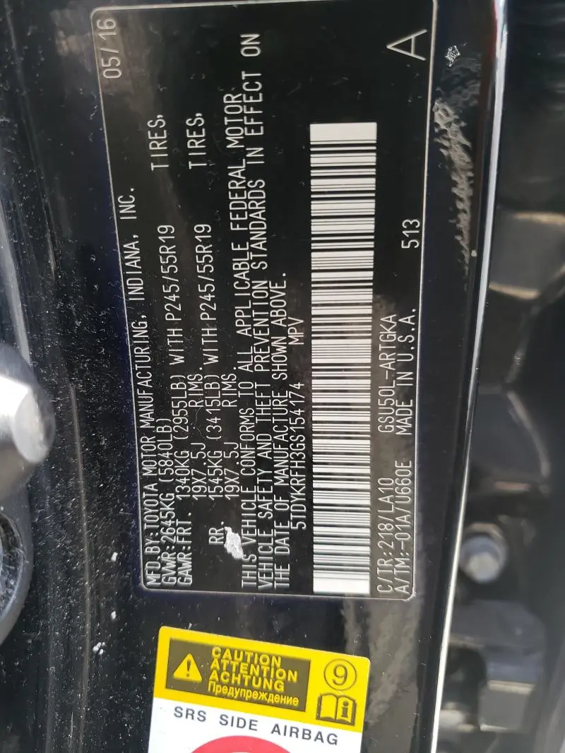 2016 TOYOTA HIGHLANDER LIMITED