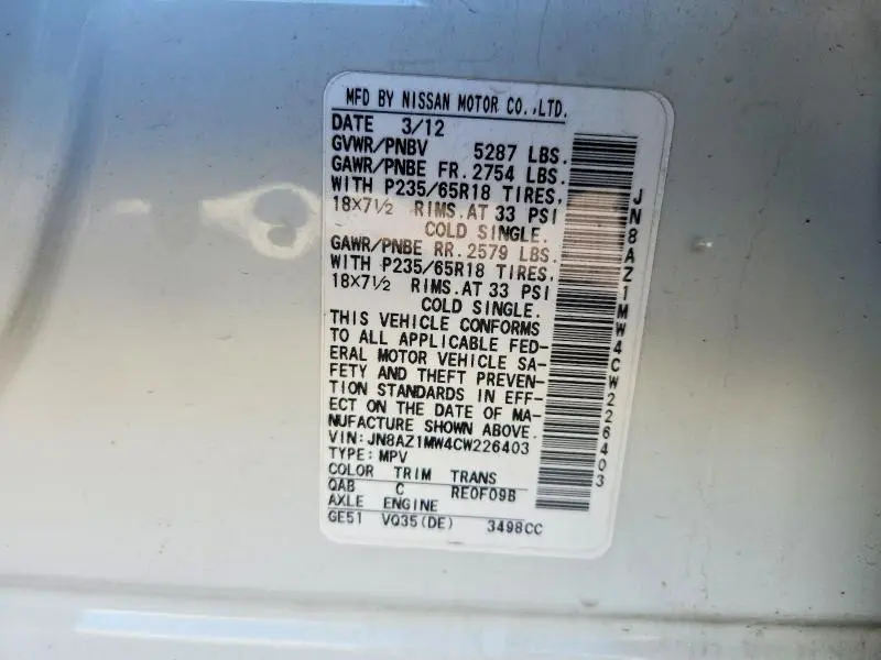 2012 NISSAN MURANO S  