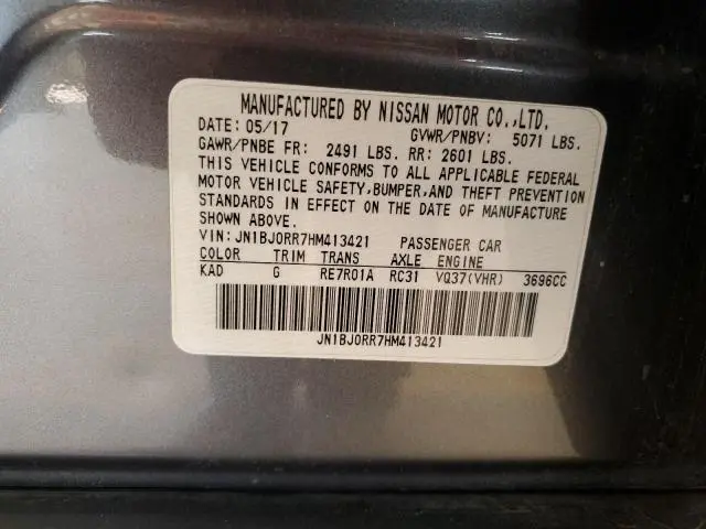 2017 INFINITI QX50   