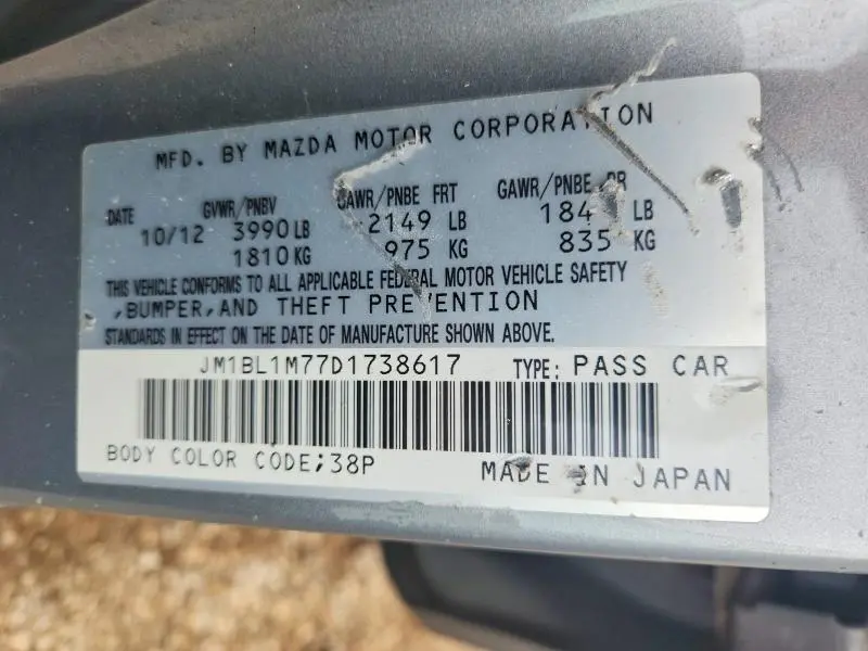 2013 MAZDA 3 I  
