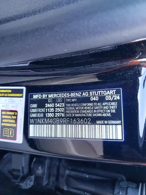 2024 MERCEDES-BENZ GLC 300  