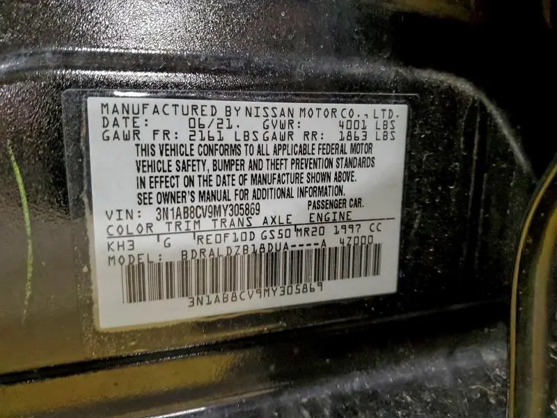 2021 NISSAN SENTRA SV  