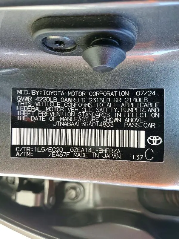 2024 TOYOTA GR COROLLA PREMIUM  
