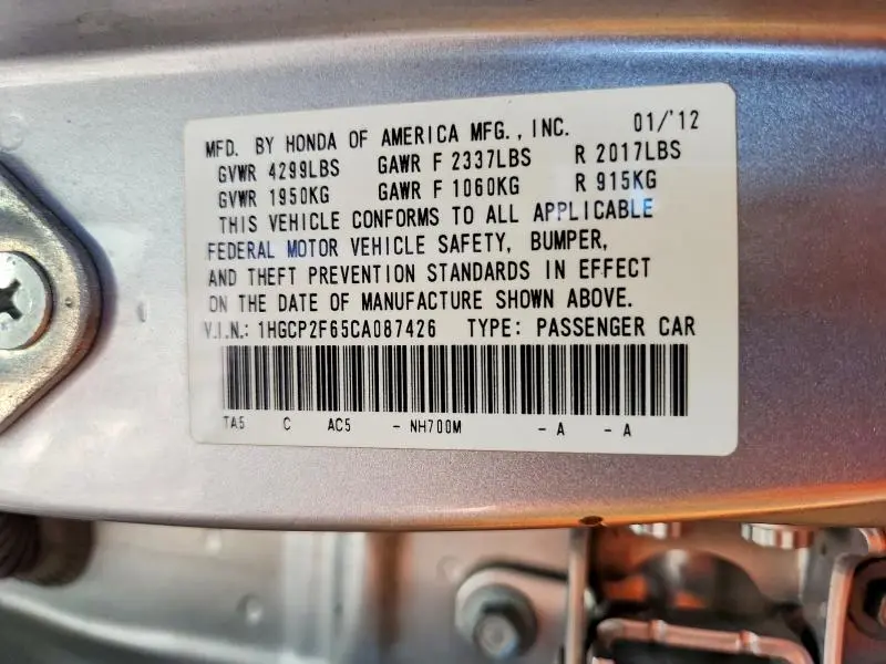 2012 HONDA ACCORD SE  