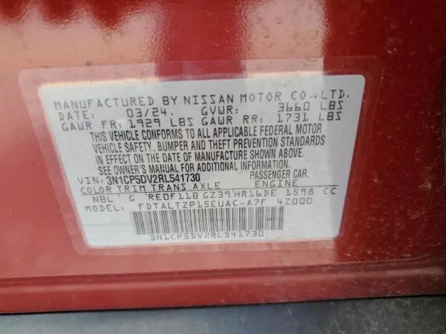 2024 NISSAN KICKS SR  