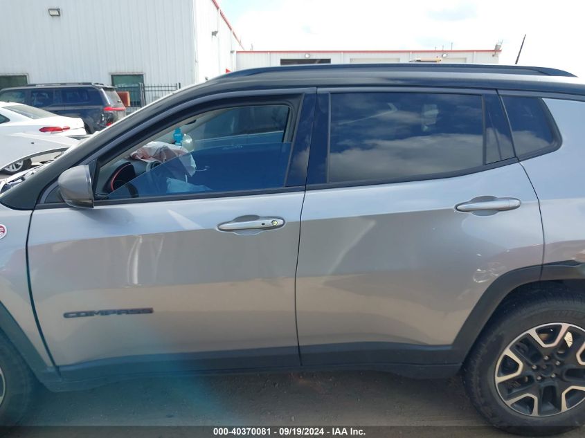 2020 JEEP COMPASS TRAILHAWK 4X4