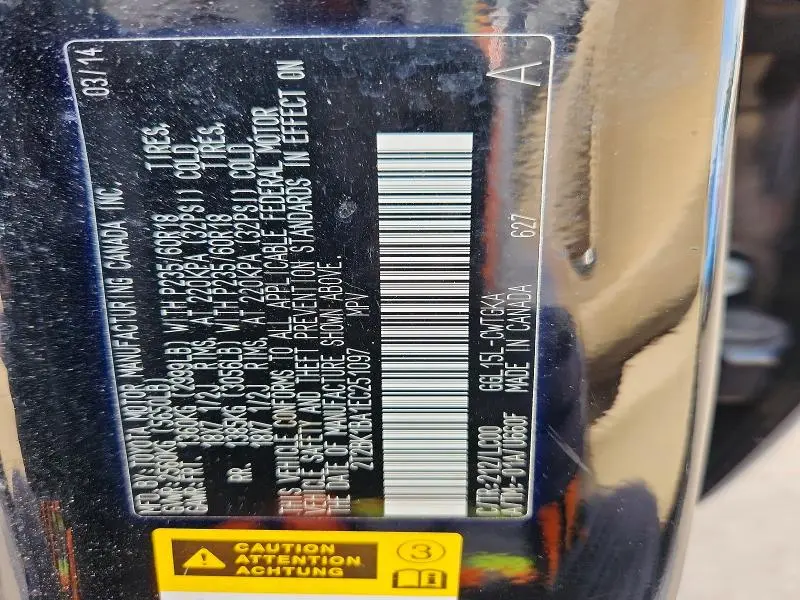 2014 LEXUS RX 350 BASE  