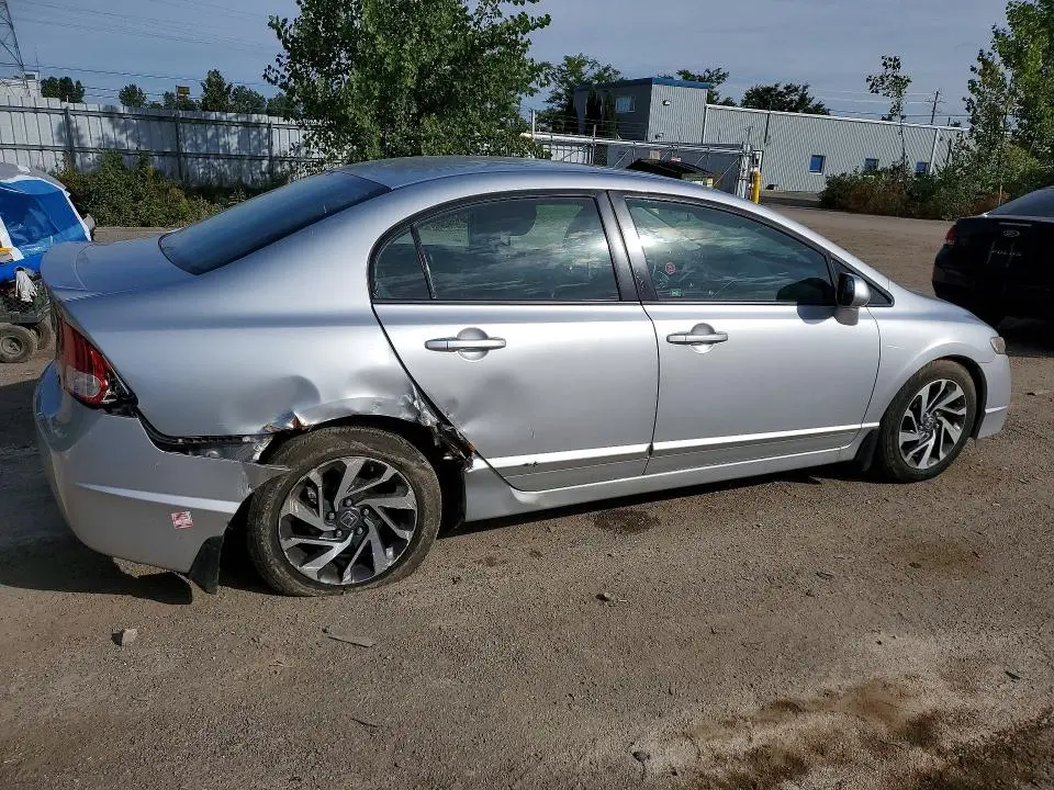 2011 HONDA CIVIC   
