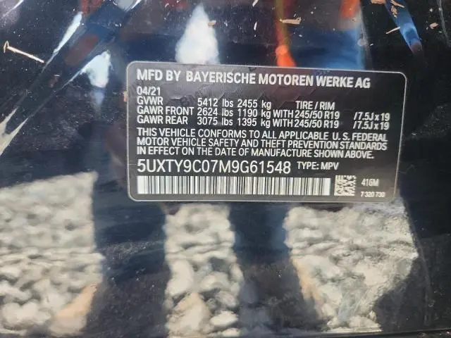 2021 BMW X3 XDRIVEM40I  