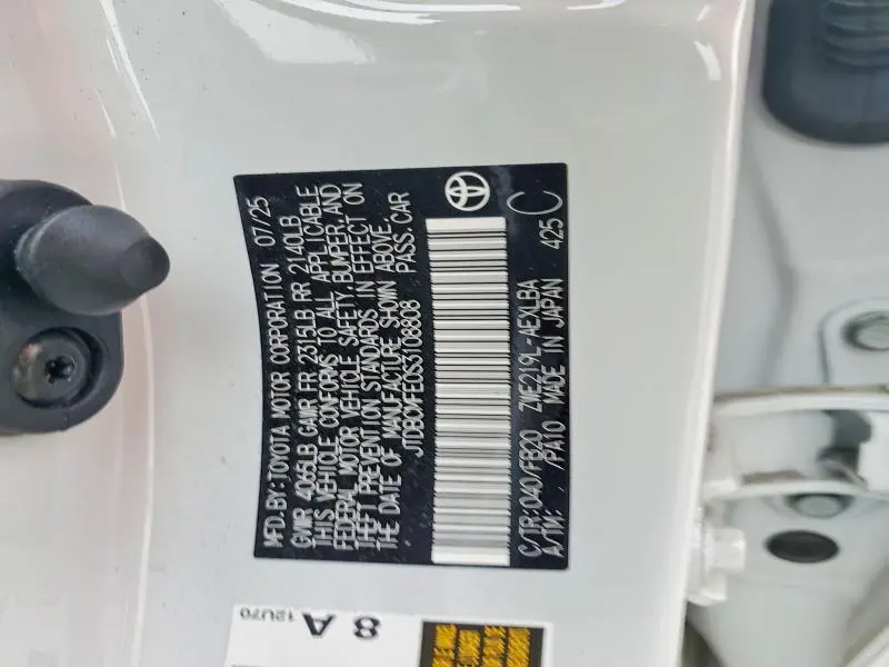 2025 TOYOTA COROLLA LE  