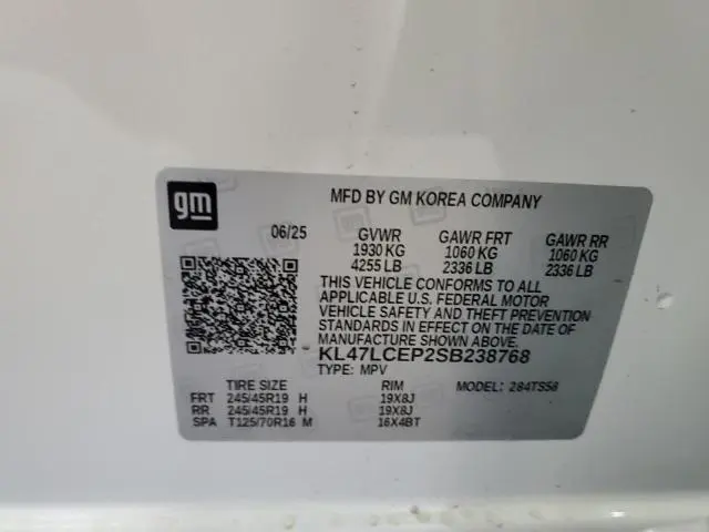 2025 BUICK ENVISTA AVENIR  