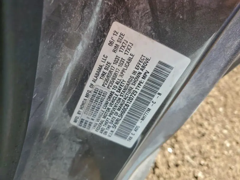 2012 HONDA ODYSSEY EXL  