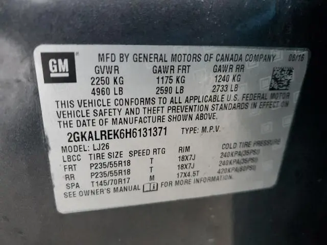 2017 GMC TERRAIN DENALI  