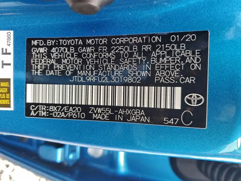 2020 TOYOTA PRIUS LE  