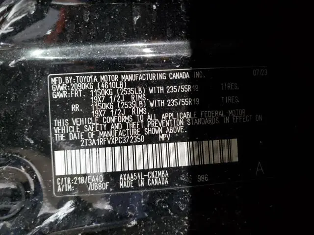 2023 TOYOTA RAV4 XLE PREMIUM  