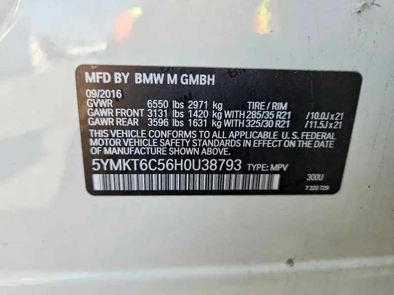 2017 BMW X5 M  