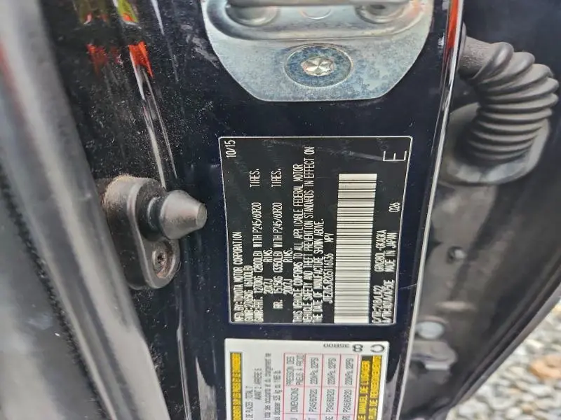 2016 TOYOTA 4RUNNER SR5  