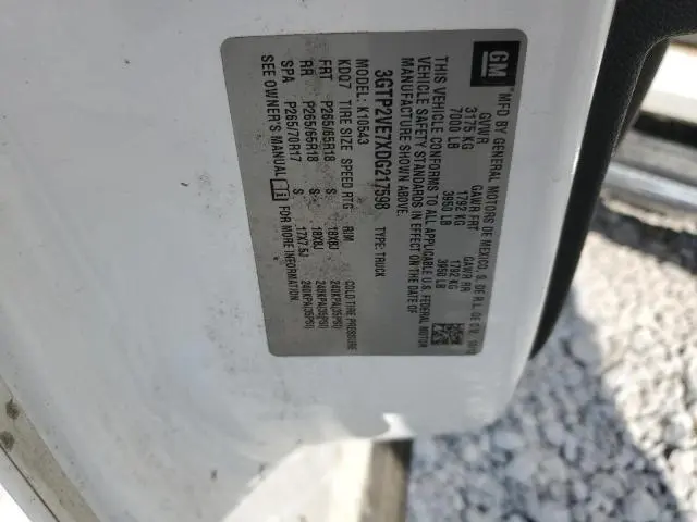 2013 GMC SIERRA K1500 SLE  