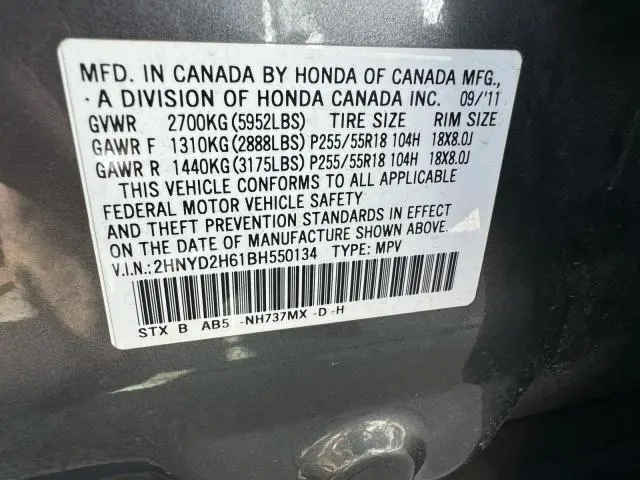 2011 ACURA MDX TECHNOLOGY  