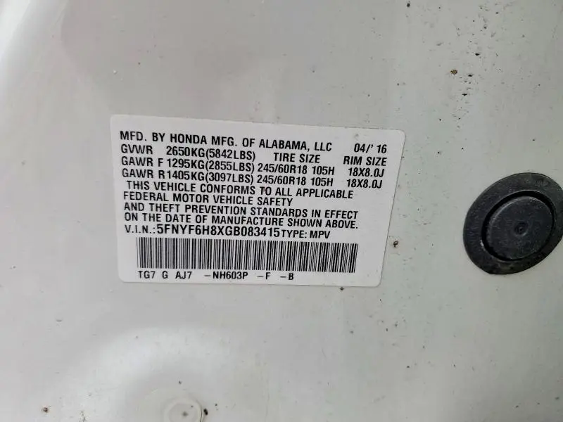 2016 HONDA PILOT EXL  