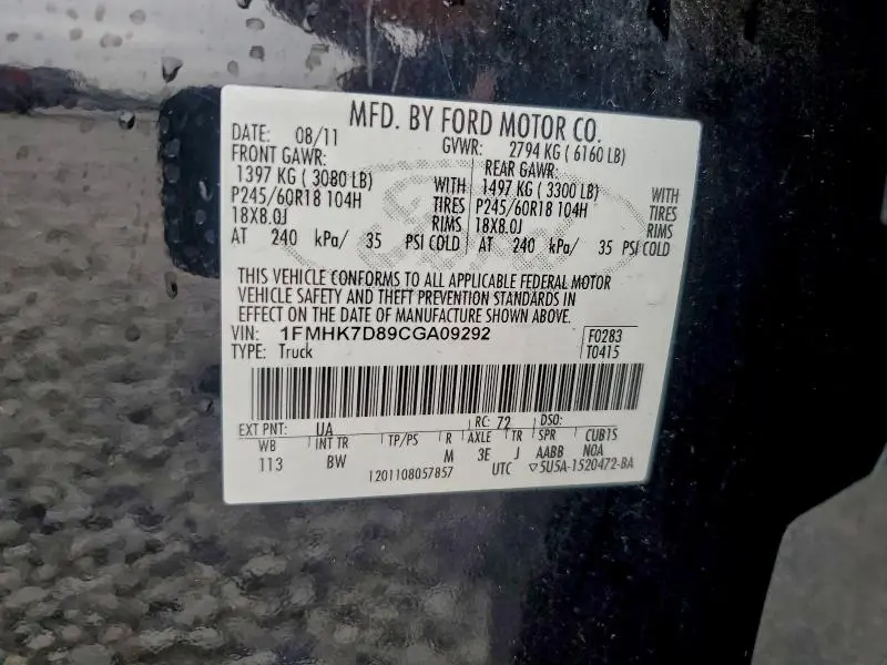 2012 FORD EXPLORER XLT  