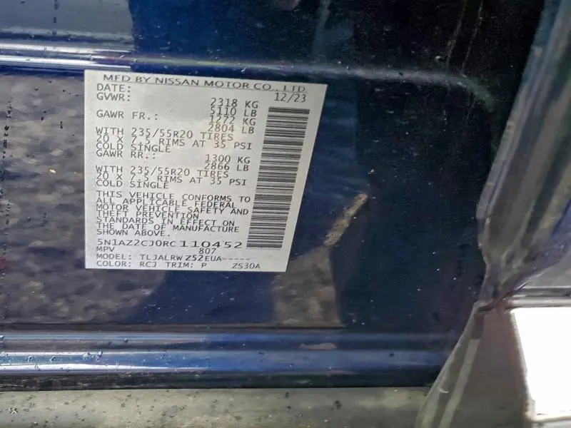 2024 NISSAN MURANO SL  