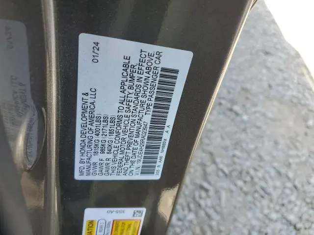 2024 ACURA INTEGRA   