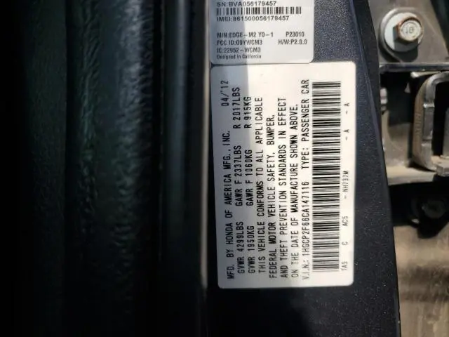 2012 HONDA ACCORD SE  