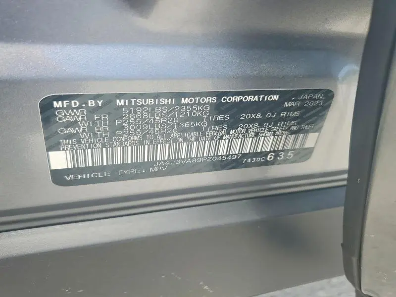 2023 MITSUBISHI OUTLANDER SEL  