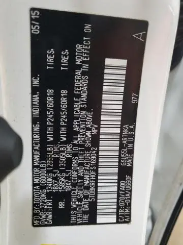 2015 TOYOTA HIGHLANDER LE  