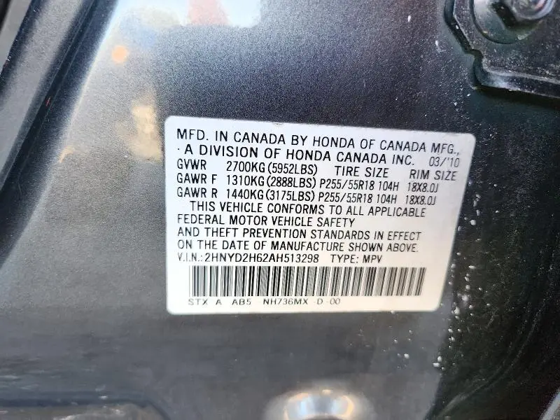 2010 ACURA MDX TECHNOLOGY  