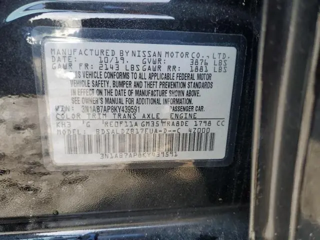 2019 NISSAN SENTRA S  