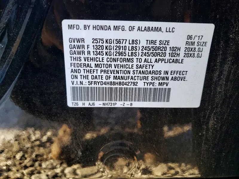 2017 ACURA MDX ADVANCE  