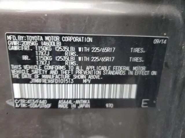 2015 TOYOTA RAV4 XLE