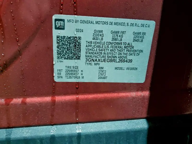 2024 CHEVROLET EQUINOX LT  