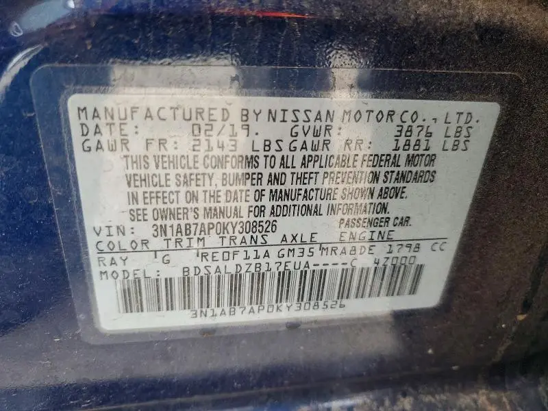 2019 NISSAN SENTRA SV  