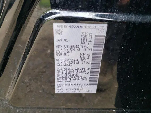 2018 NISSAN PATHFINDER S  