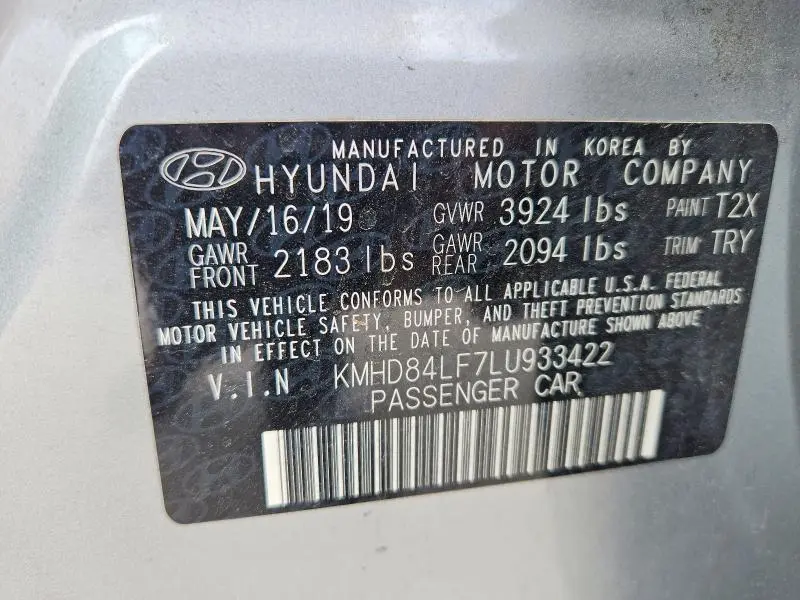 2020 HYUNDAI ELANTRA LIMITED  
