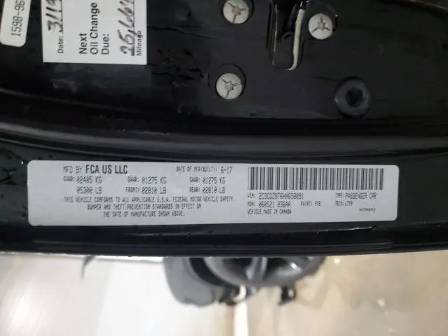 2017 DODGE CHALLENGER R/T  