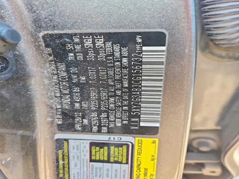 2012 HYUNDAI SANTA FE GLS  