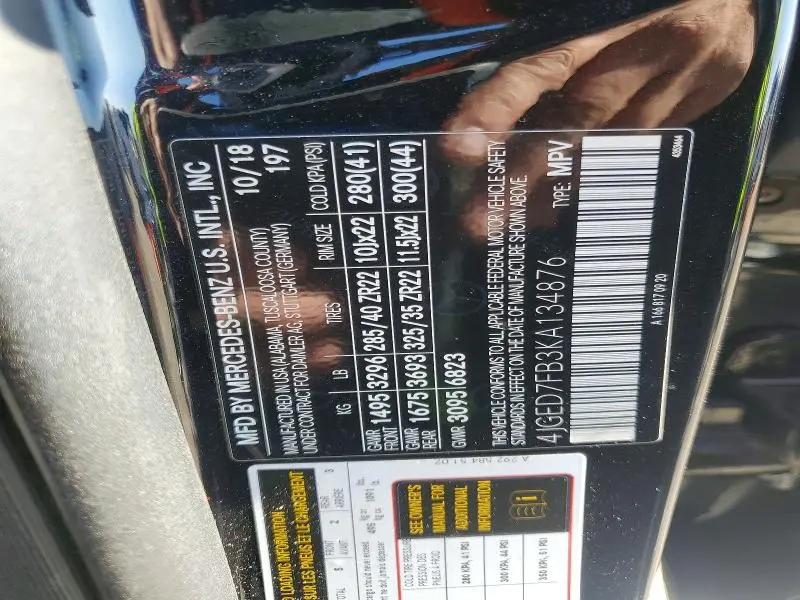 2019 MERCEDES-BENZ GLE COUPE 63 AMG-S  