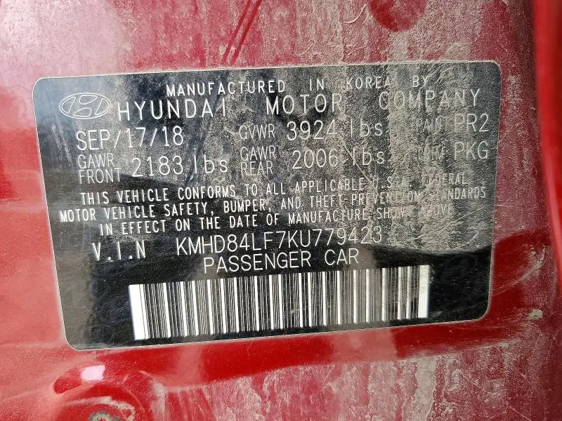 2019 HYUNDAI ELANTRA SEL  