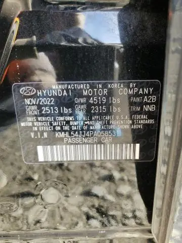 2023 HYUNDAI SONATA HYBRID  