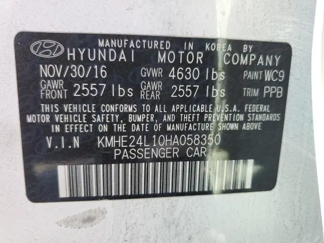 2017 HYUNDAI SONATA HYBRID  