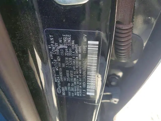 2022 HYUNDAI KONA N LINE  