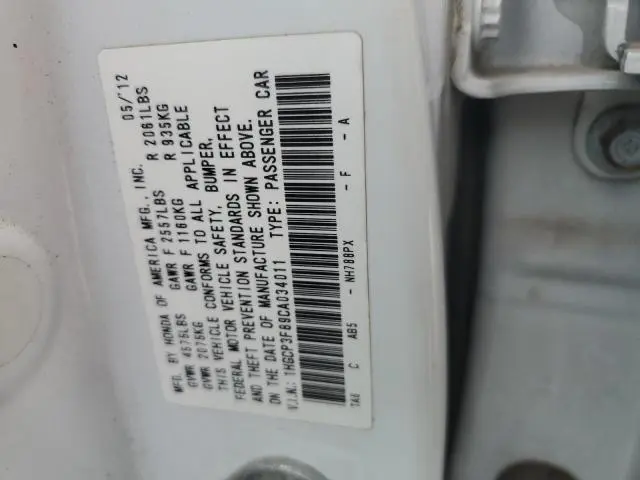 2012 HONDA ACCORD EXL  