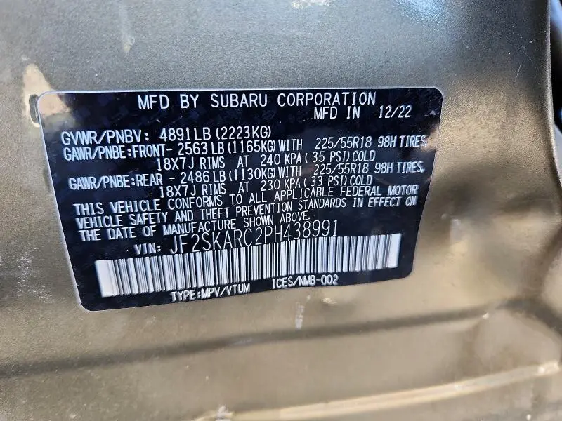 2023 SUBARU FORESTER TOURING  