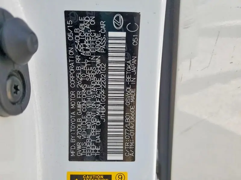 2015 LEXUS ES 350 BASE  