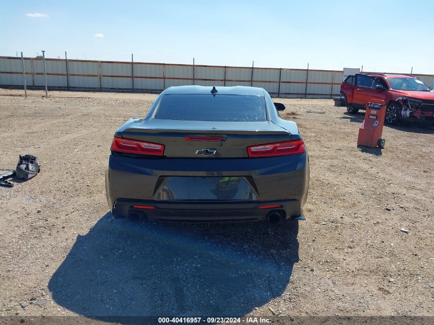 2017 CHEVROLET CAMARO 1LT